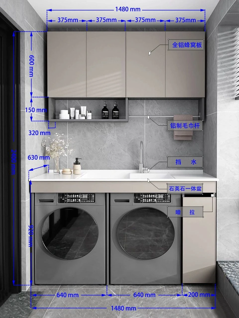 Light khaki side-by-side washer and dryer laundry cabinet Light khaki side-by-side washer and dryer laundry cabinet