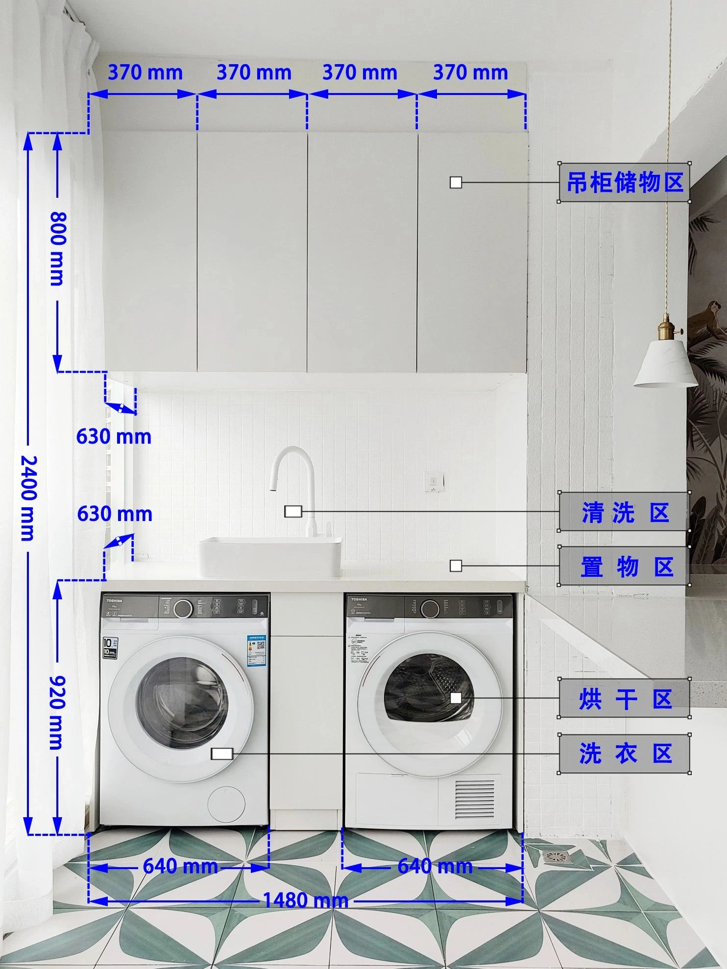 Pure white side-by-side washer and dryer with laundry cabinet Pure white side-by-side washer and dryer with laundry cabinet